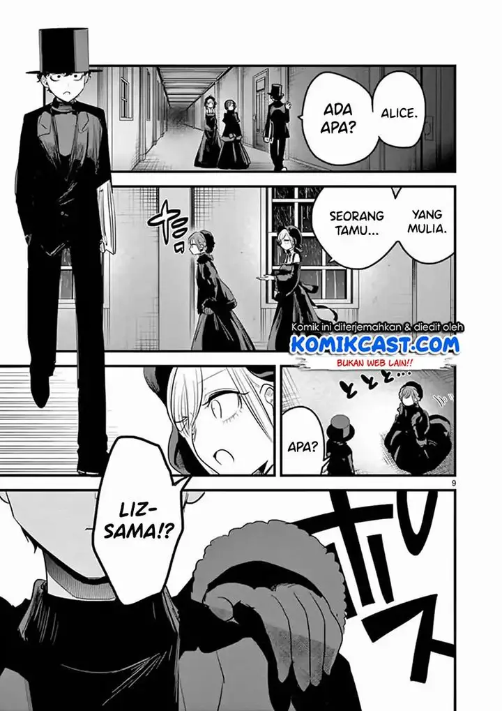 image-komik-the-duke-of-death-and-his-black-maid-chapter-166-8/14