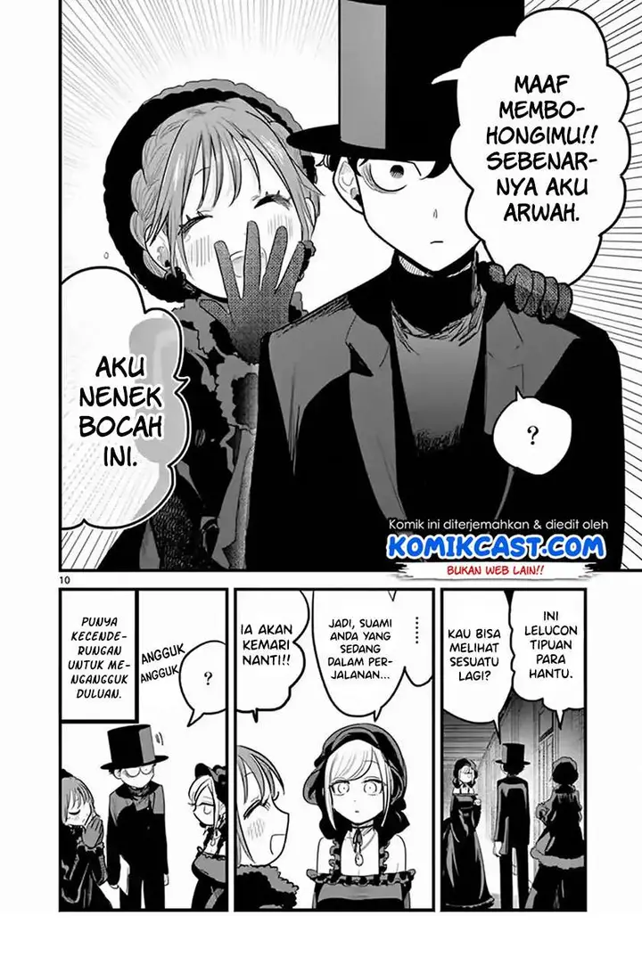 image-komik-the-duke-of-death-and-his-black-maid-chapter-166-9/14