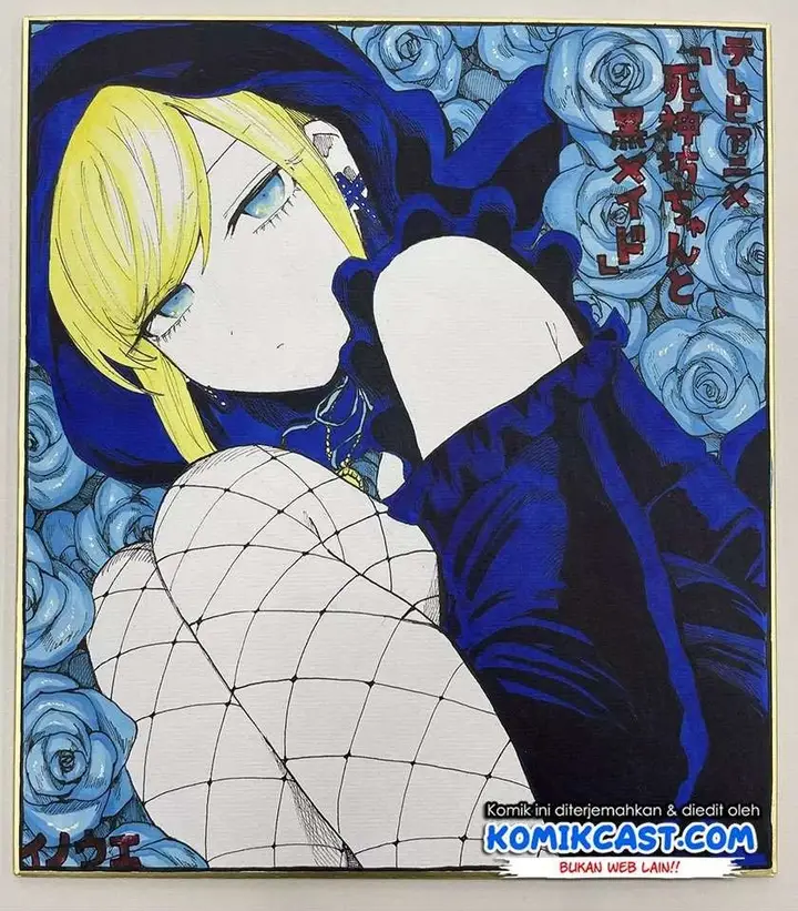 image-komik-the-duke-of-death-and-his-black-maid-chapter-166-13/14
