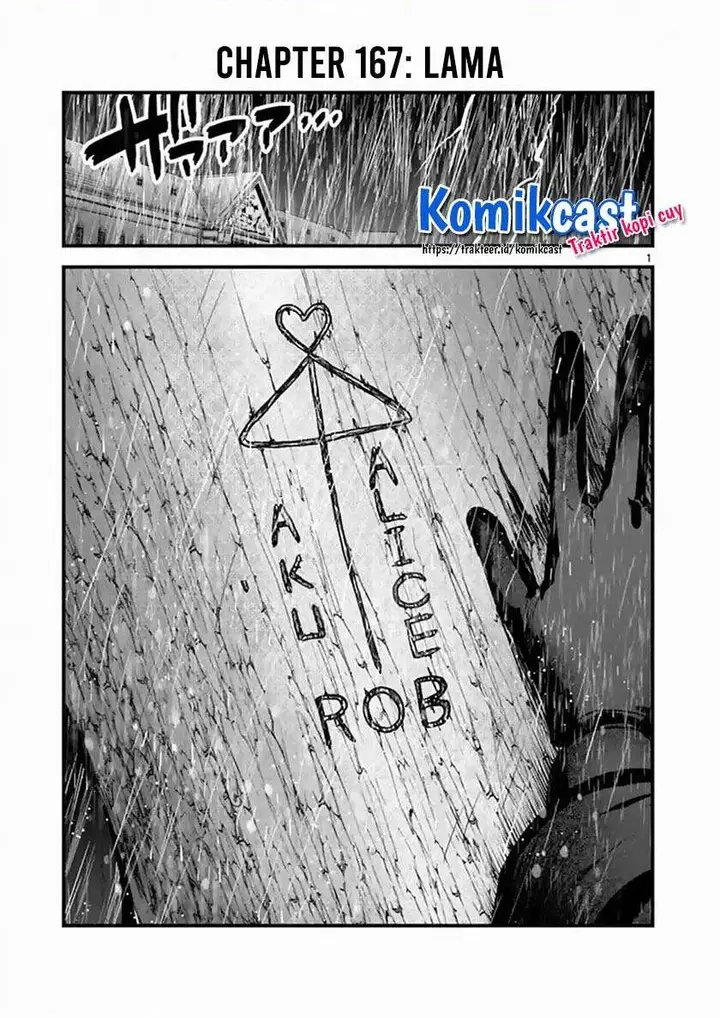 image-komik-the-duke-of-death-and-his-black-maid-chapter-167-0/12