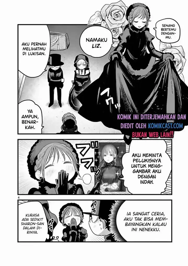 image-komik-the-duke-of-death-and-his-black-maid-chapter-167-3/12