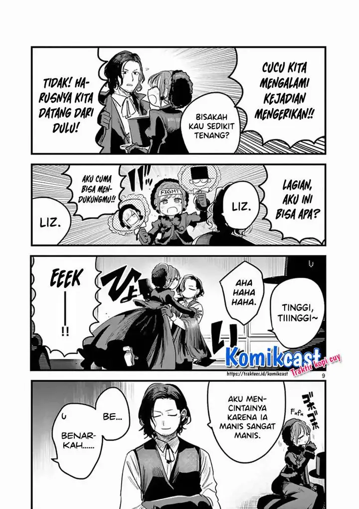 image-komik-the-duke-of-death-and-his-black-maid-chapter-167-8/12