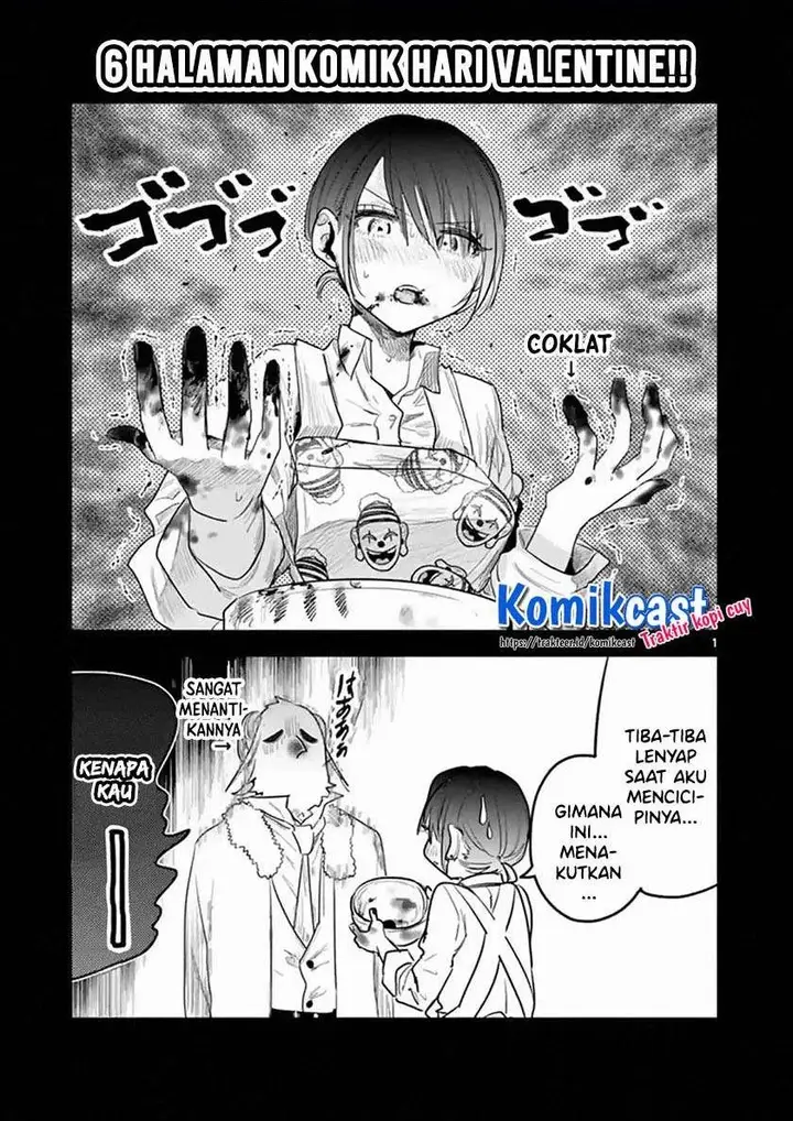 image-komik-the-duke-of-death-and-his-black-maid-chapter-167.1-0/6