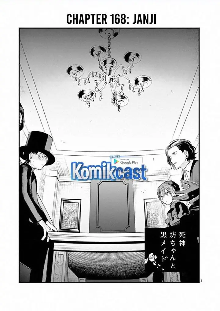 image-komik-the-duke-of-death-and-his-black-maid-chapter-168-0/10