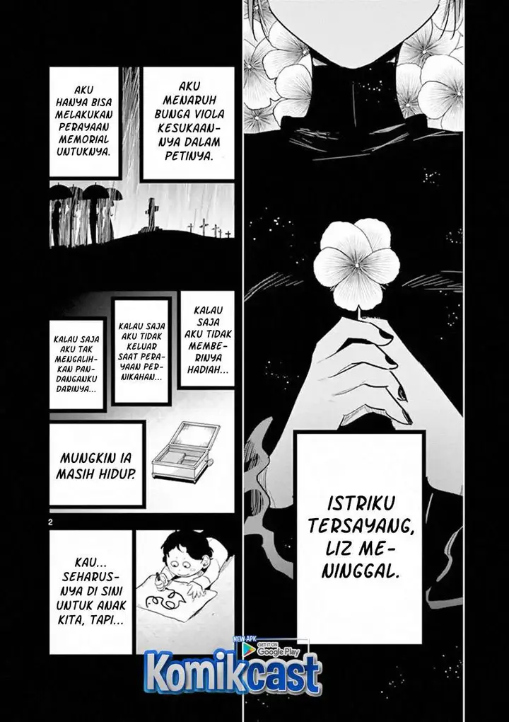 image-komik-the-duke-of-death-and-his-black-maid-chapter-168-1/10