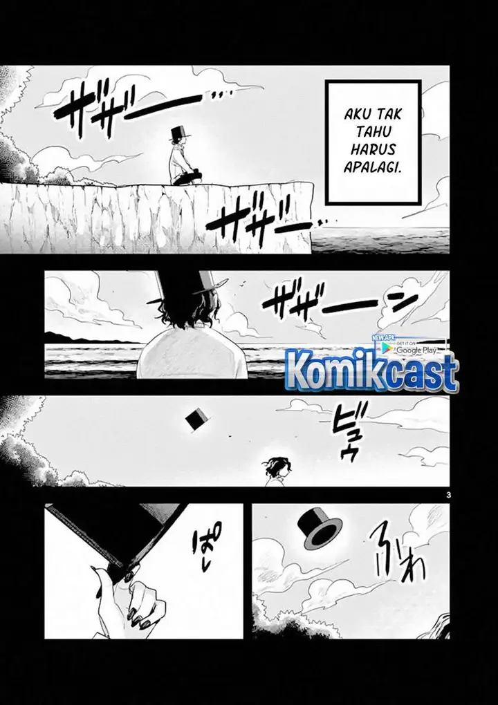image-komik-the-duke-of-death-and-his-black-maid-chapter-168-2/10