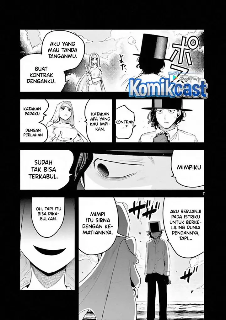 image-komik-the-duke-of-death-and-his-black-maid-chapter-168-6/10
