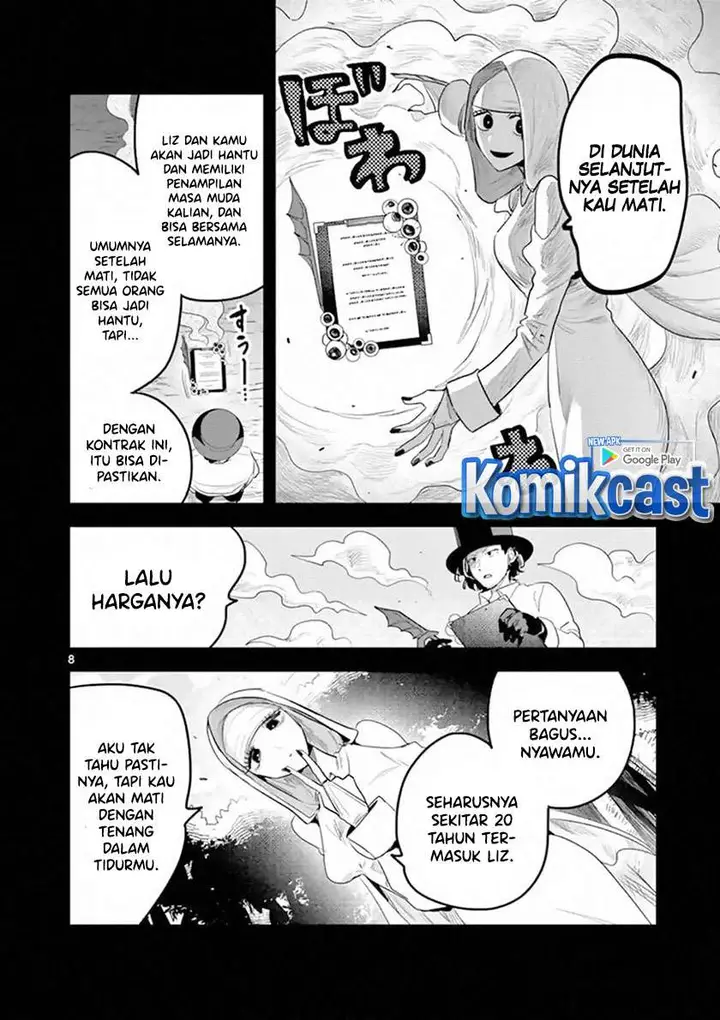 image-komik-the-duke-of-death-and-his-black-maid-chapter-168-7/10
