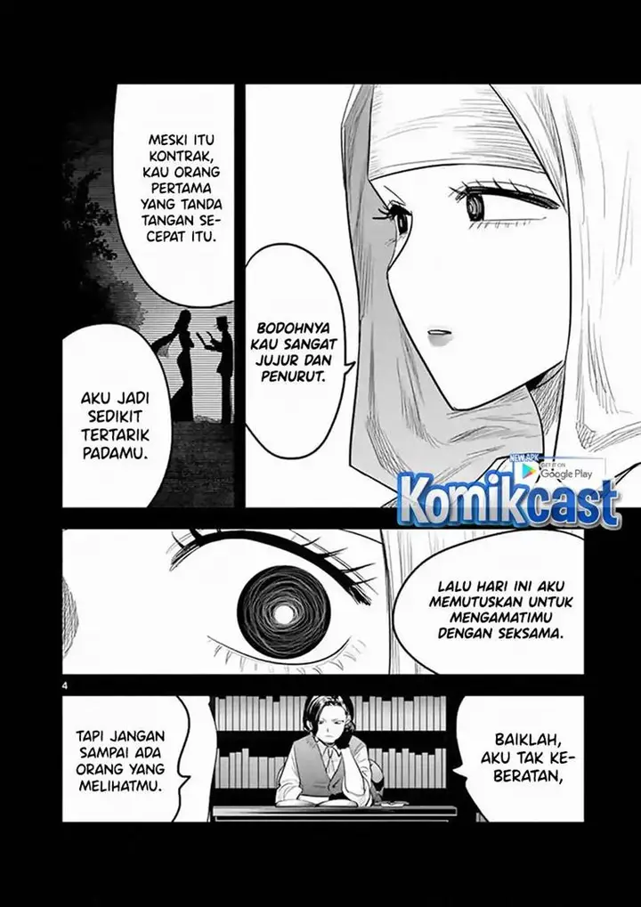 image-komik-the-duke-of-death-and-his-black-maid-chapter-169-3/12