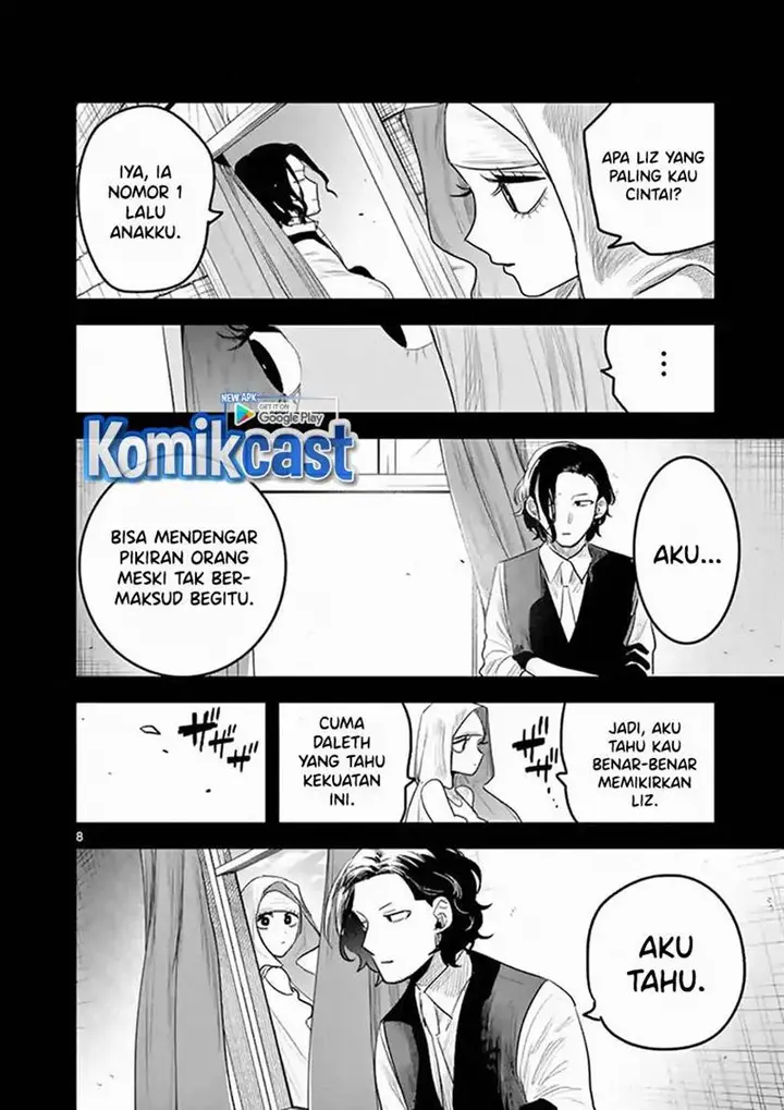 image-komik-the-duke-of-death-and-his-black-maid-chapter-169-7/12