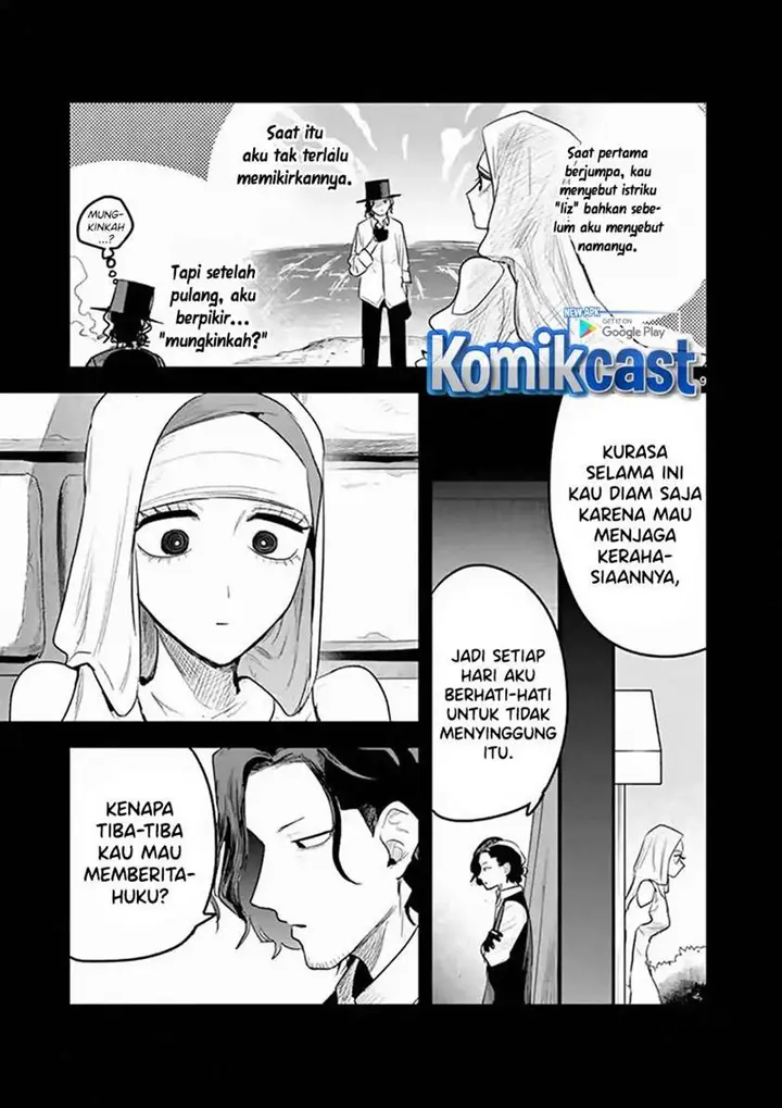 image-komik-the-duke-of-death-and-his-black-maid-chapter-169-8/12