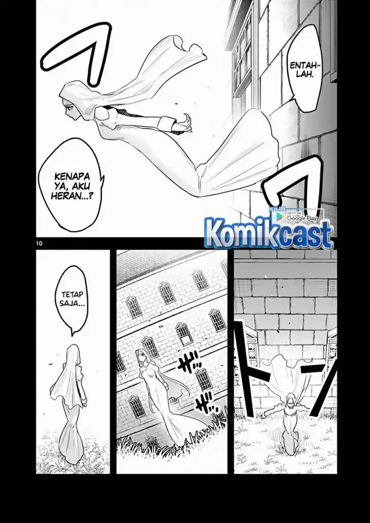 image-komik-the-duke-of-death-and-his-black-maid-chapter-169-9/12