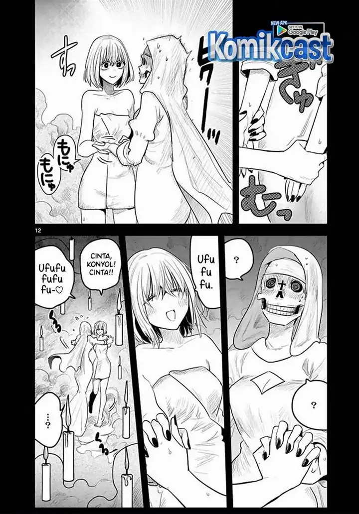 image-komik-the-duke-of-death-and-his-black-maid-chapter-169-11/12