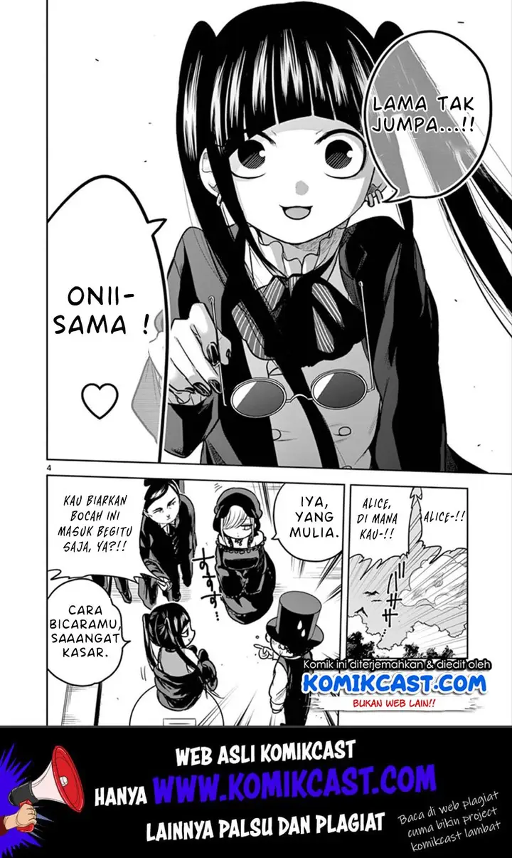 image-komik-the-duke-of-death-and-his-black-maid-chapter-17-4/15