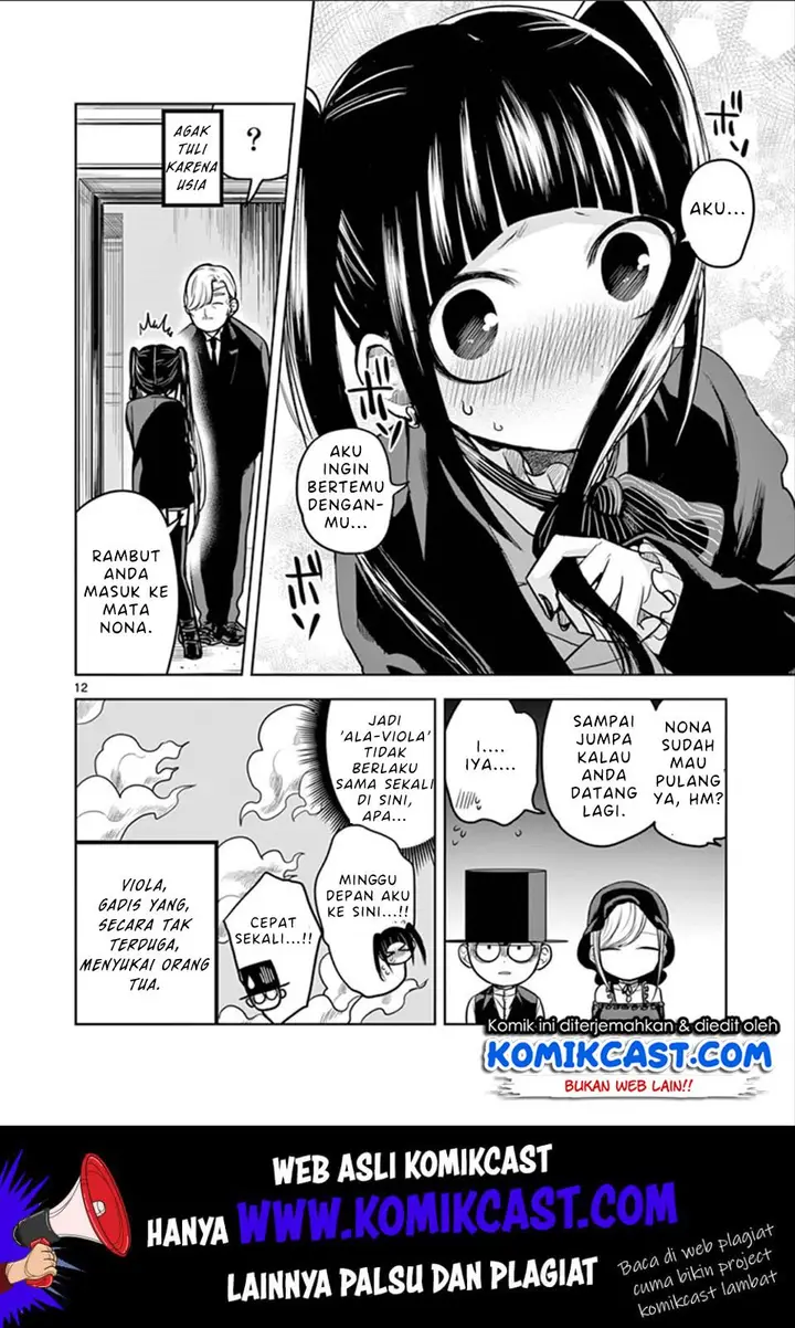 image-komik-the-duke-of-death-and-his-black-maid-chapter-17-12/15