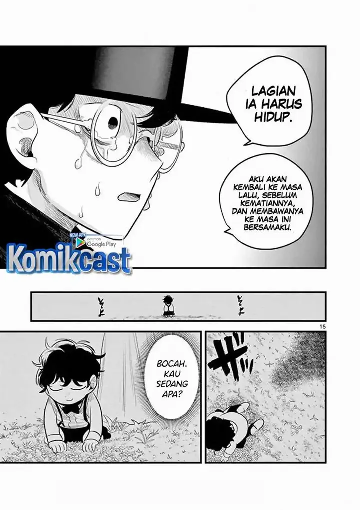 image-komik-the-duke-of-death-and-his-black-maid-chapter-170-14/16