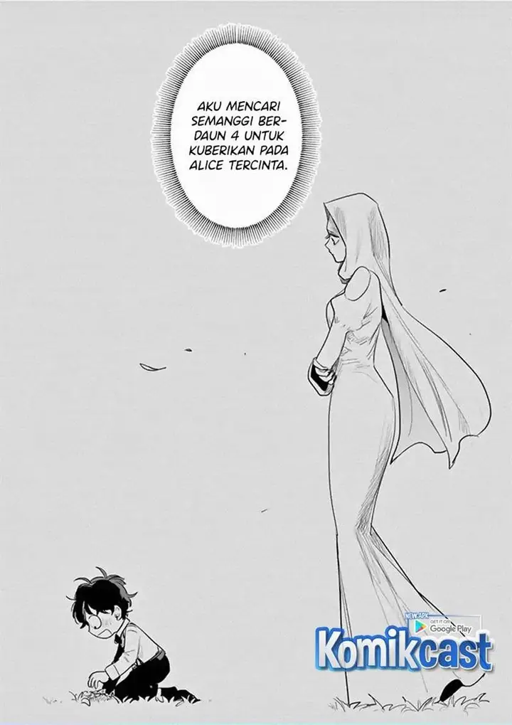 image-komik-the-duke-of-death-and-his-black-maid-chapter-170-15/16