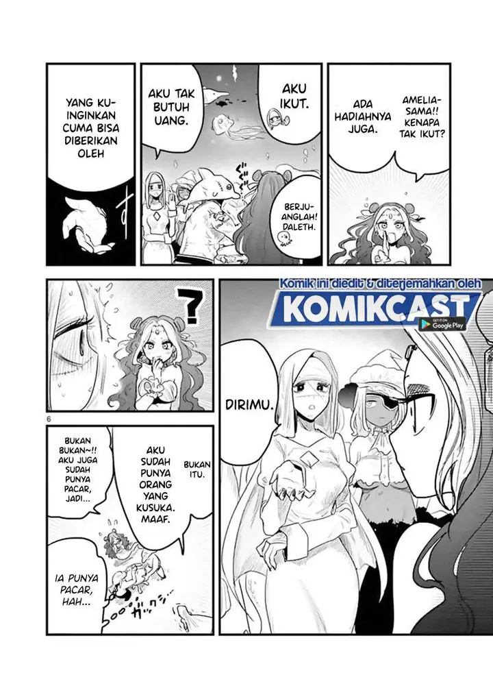 image-komik-the-duke-of-death-and-his-black-maid-chapter-172-5/12
