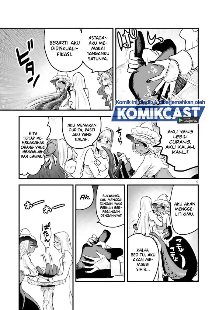image-komik-the-duke-of-death-and-his-black-maid-chapter-172-8/12