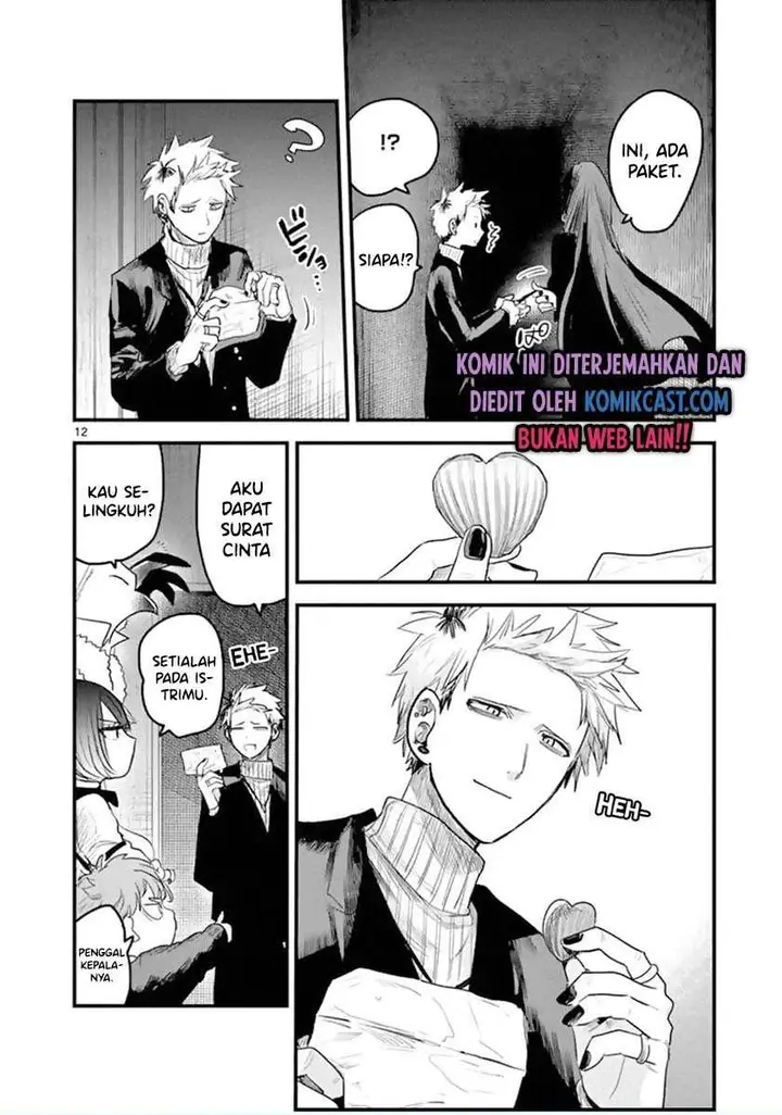 image-komik-the-duke-of-death-and-his-black-maid-chapter-172-11/12