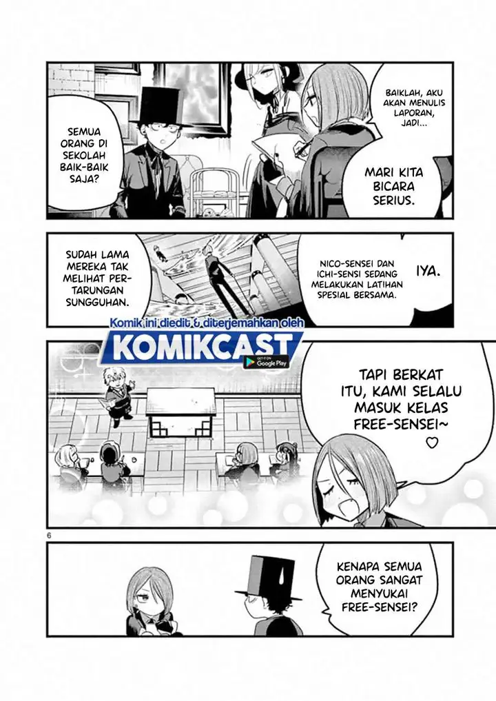 image-komik-the-duke-of-death-and-his-black-maid-chapter-174-5/12