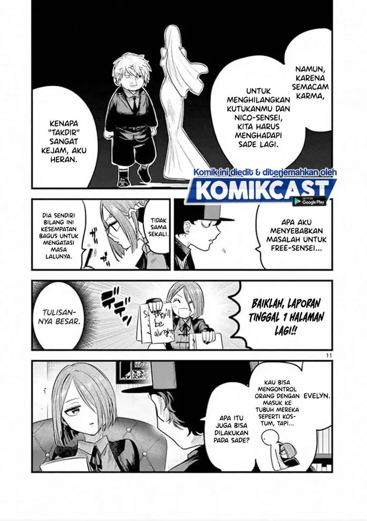 image-komik-the-duke-of-death-and-his-black-maid-chapter-174-10/12