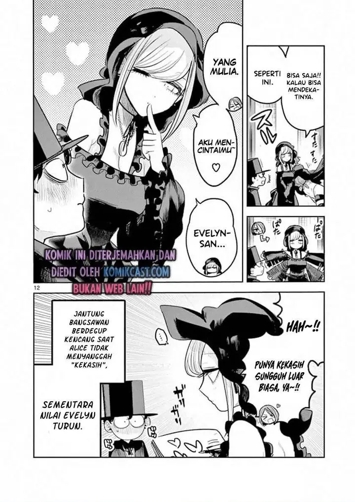 image-komik-the-duke-of-death-and-his-black-maid-chapter-174-11/12