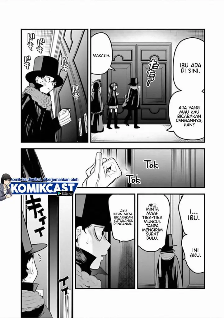 image-komik-the-duke-of-death-and-his-black-maid-chapter-175-7/12