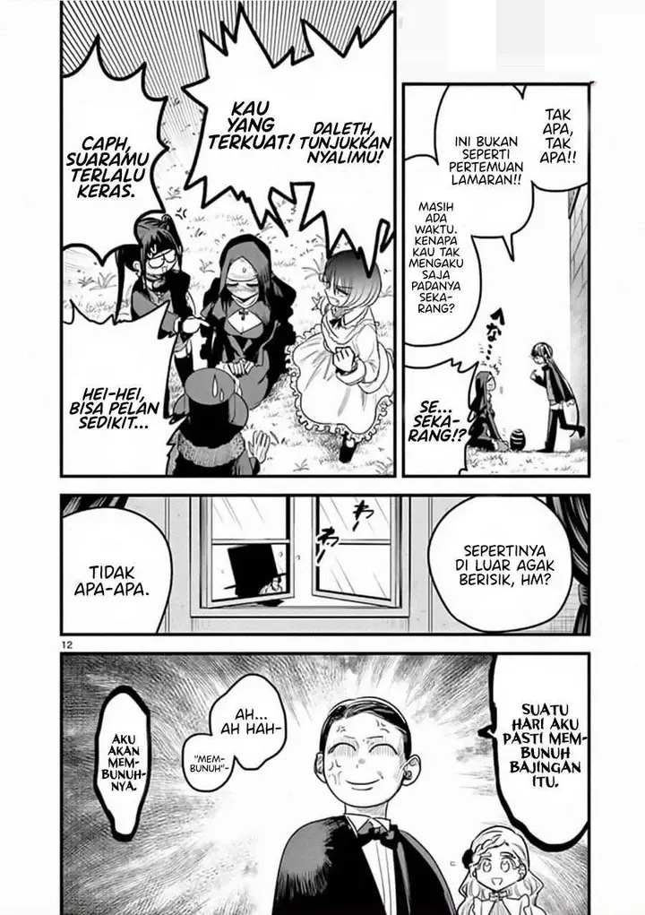 image-komik-the-duke-of-death-and-his-black-maid-chapter-175-11/12