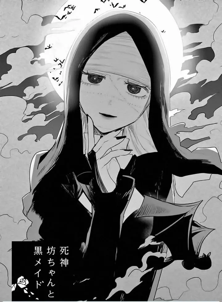 image-komik-the-duke-of-death-and-his-black-maid-chapter-176-1/10