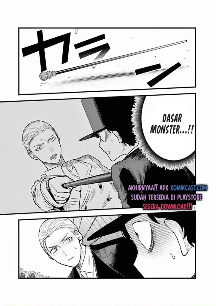 image-komik-the-duke-of-death-and-his-black-maid-chapter-177-0/10