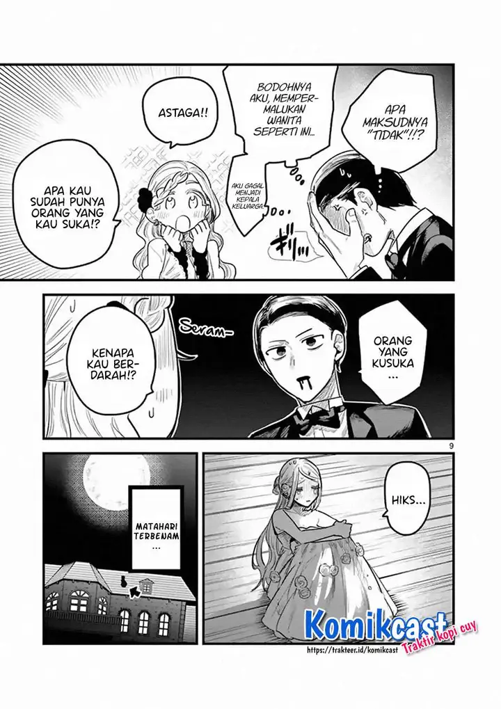 image-komik-the-duke-of-death-and-his-black-maid-chapter-177-8/10