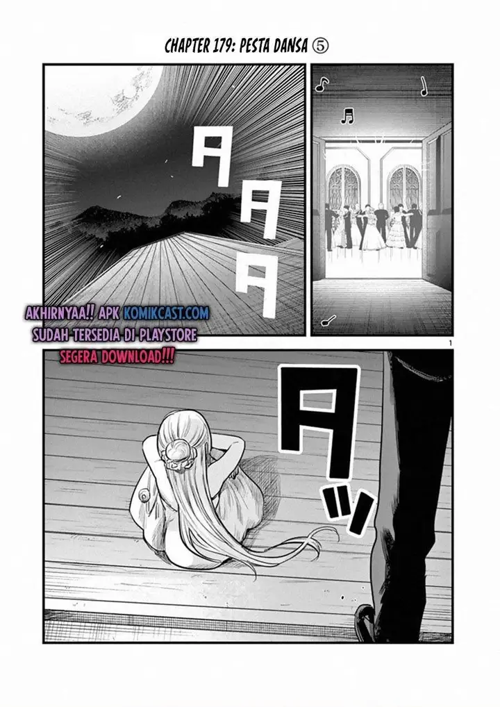 image-komik-the-duke-of-death-and-his-black-maid-chapter-179-0/12