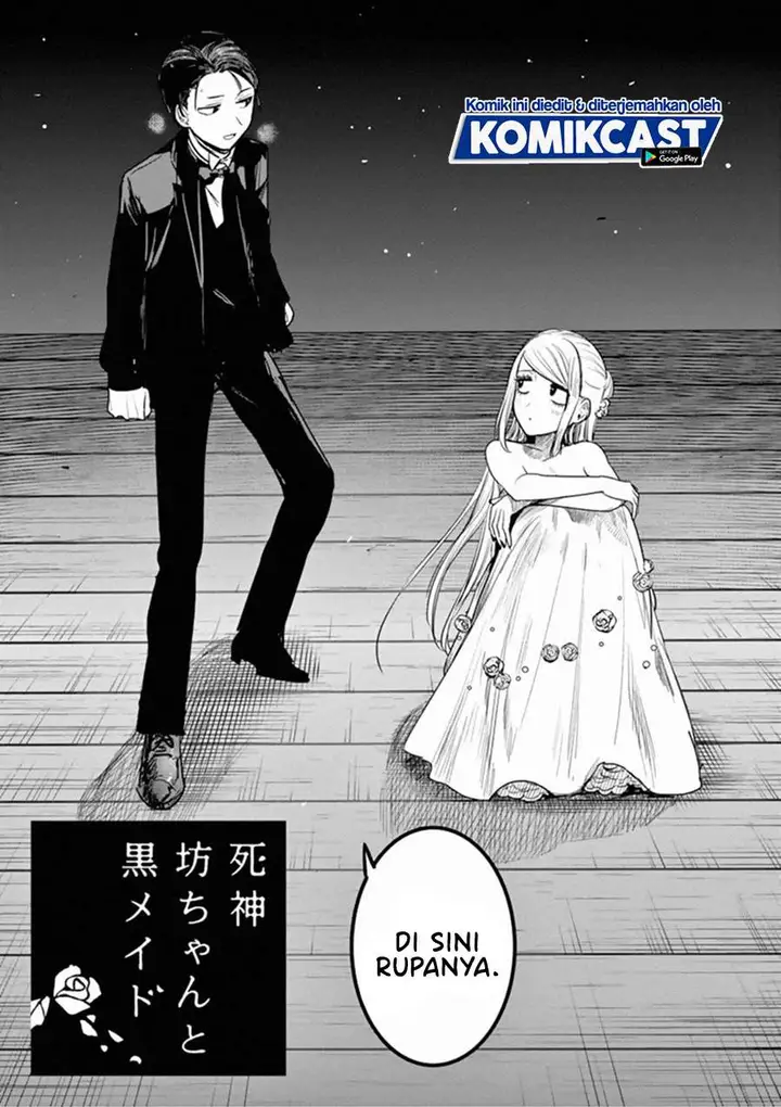 image-komik-the-duke-of-death-and-his-black-maid-chapter-179-1/12