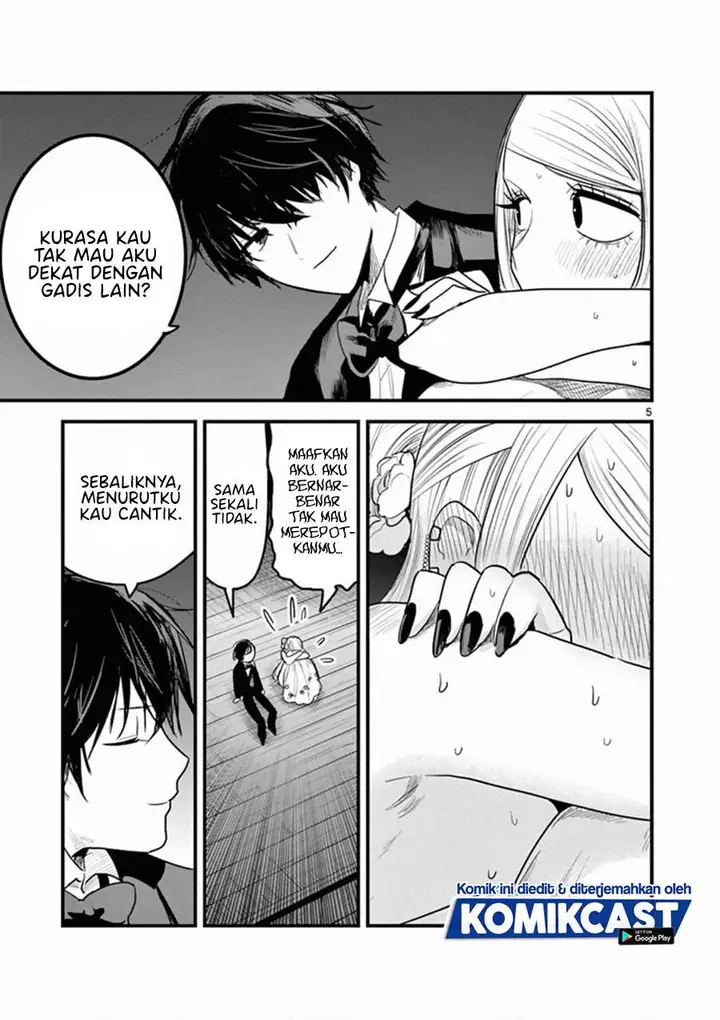 image-komik-the-duke-of-death-and-his-black-maid-chapter-179-4/12