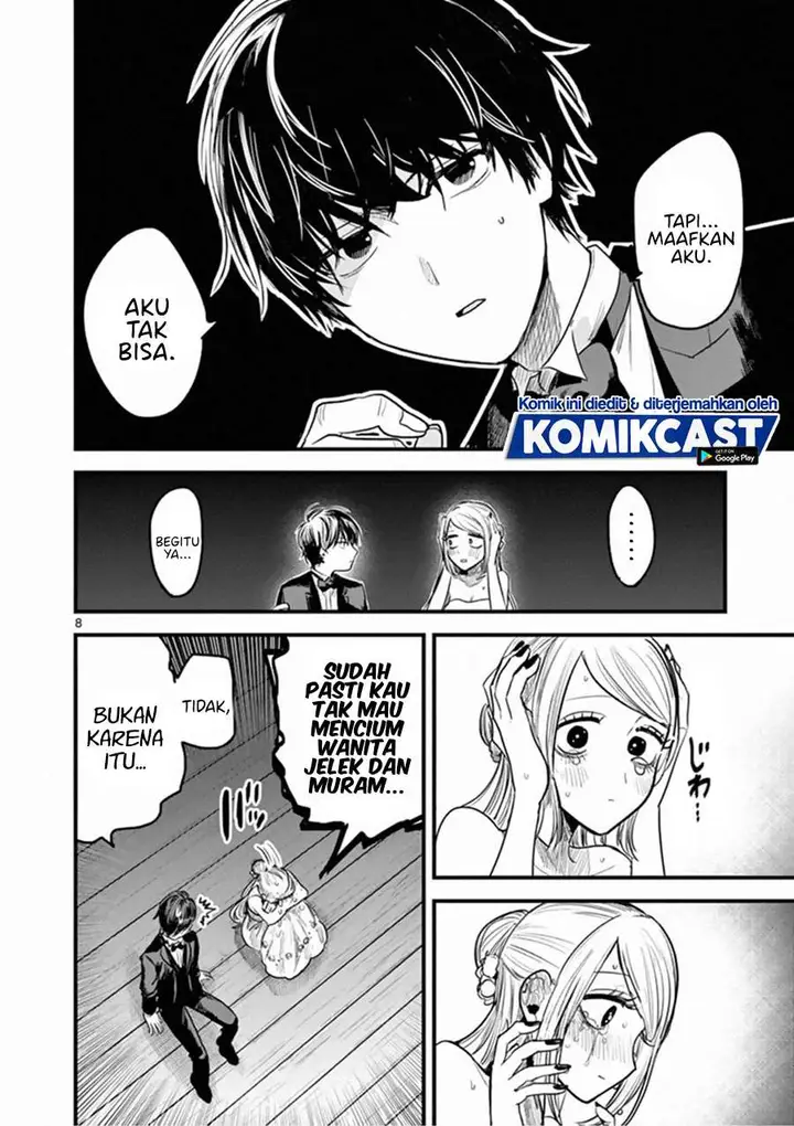 image-komik-the-duke-of-death-and-his-black-maid-chapter-179-7/12