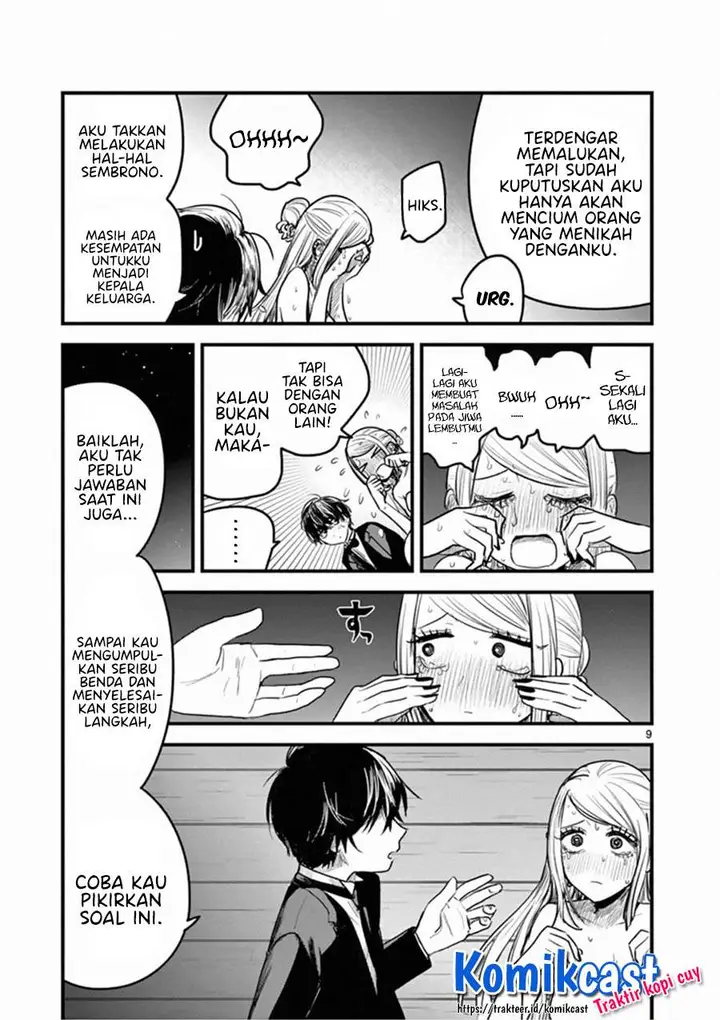 image-komik-the-duke-of-death-and-his-black-maid-chapter-179-8/12