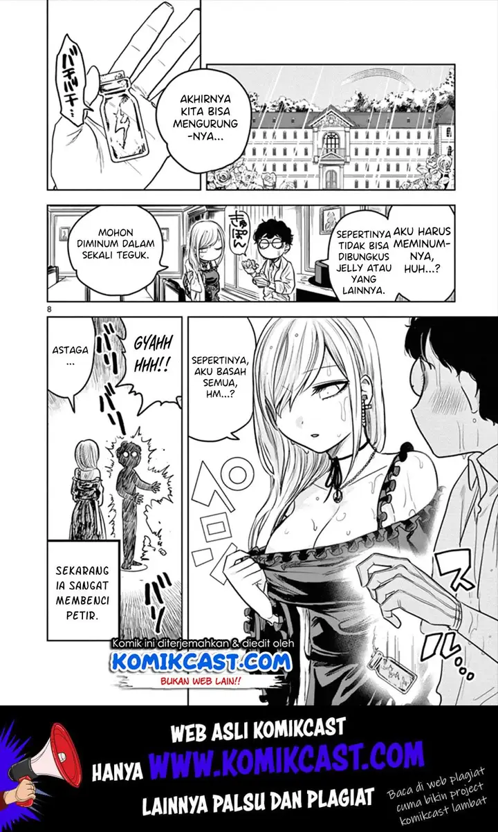 image-komik-the-duke-of-death-and-his-black-maid-chapter-18-8/11