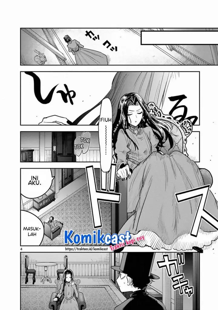 image-komik-the-duke-of-death-and-his-black-maid-chapter-180-3/12