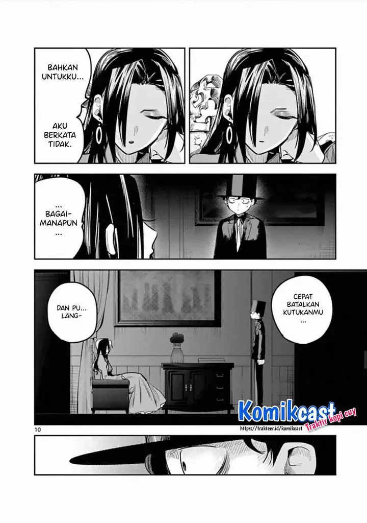 image-komik-the-duke-of-death-and-his-black-maid-chapter-180-9/12