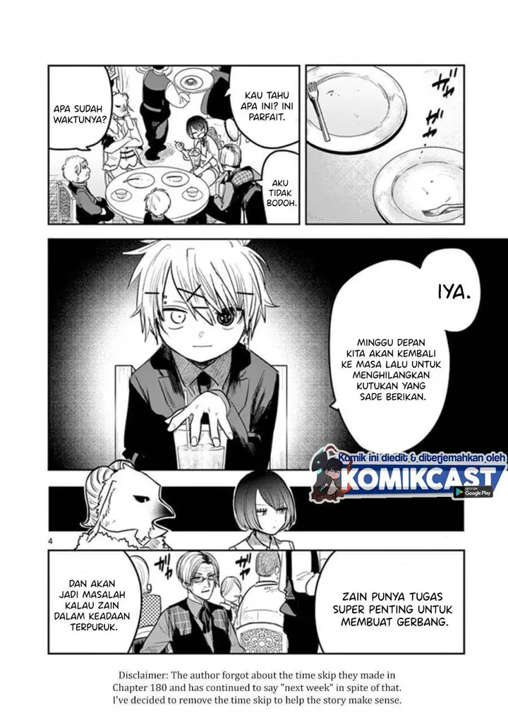 image-komik-the-duke-of-death-and-his-black-maid-chapter-182-3/12