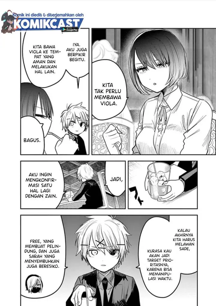 image-komik-the-duke-of-death-and-his-black-maid-chapter-182-7/12