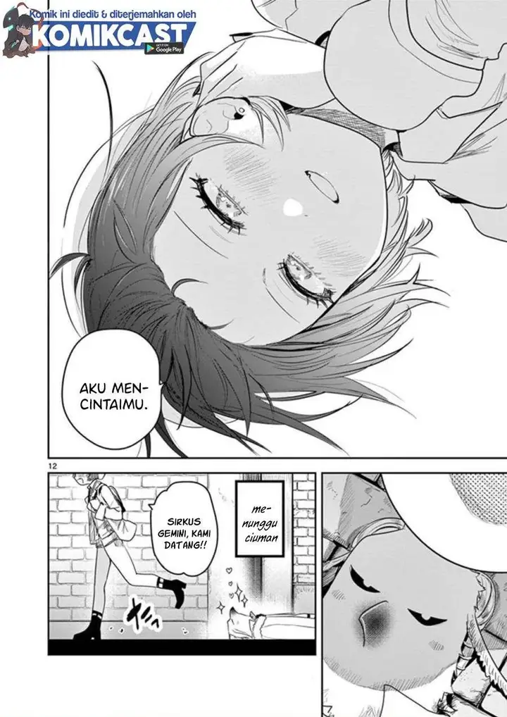 image-komik-the-duke-of-death-and-his-black-maid-chapter-182-11/12
