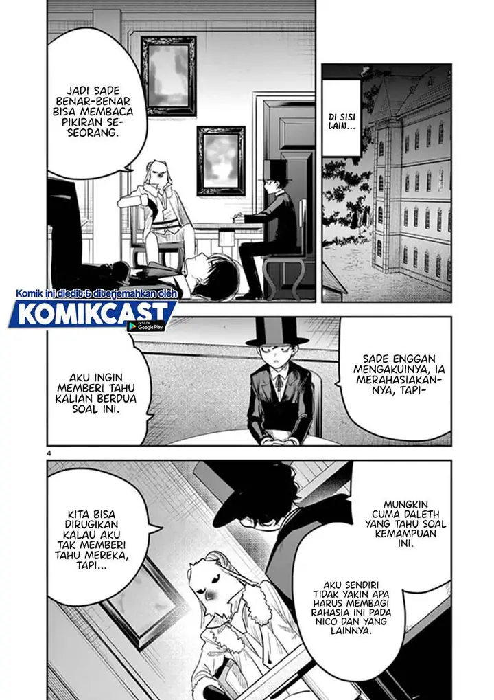 image-komik-the-duke-of-death-and-his-black-maid-chapter-183-3/12