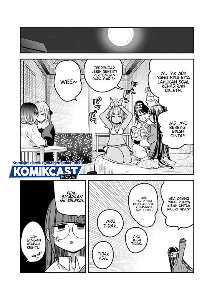 image-komik-the-duke-of-death-and-his-black-maid-chapter-183-5/12