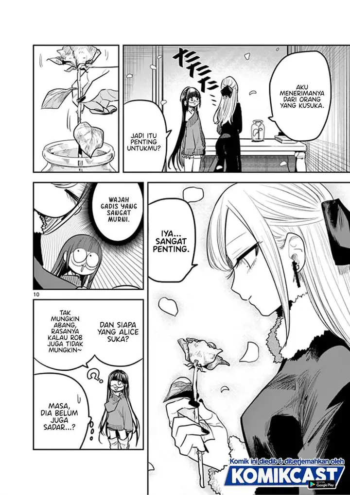 image-komik-the-duke-of-death-and-his-black-maid-chapter-183-9/12