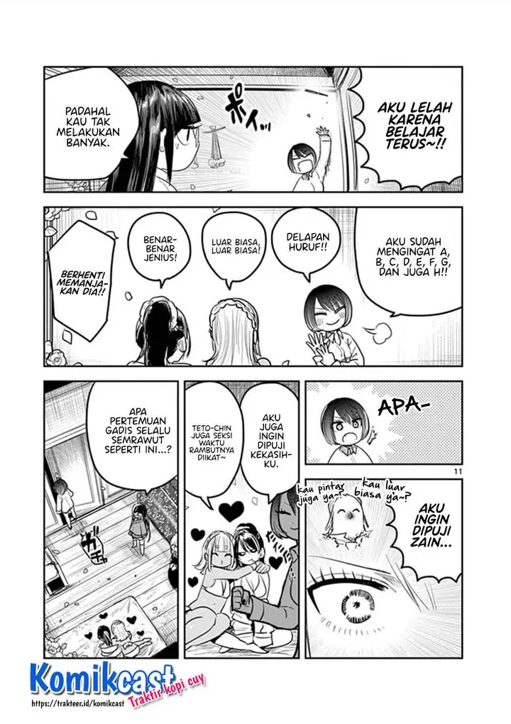 image-komik-the-duke-of-death-and-his-black-maid-chapter-183-10/12