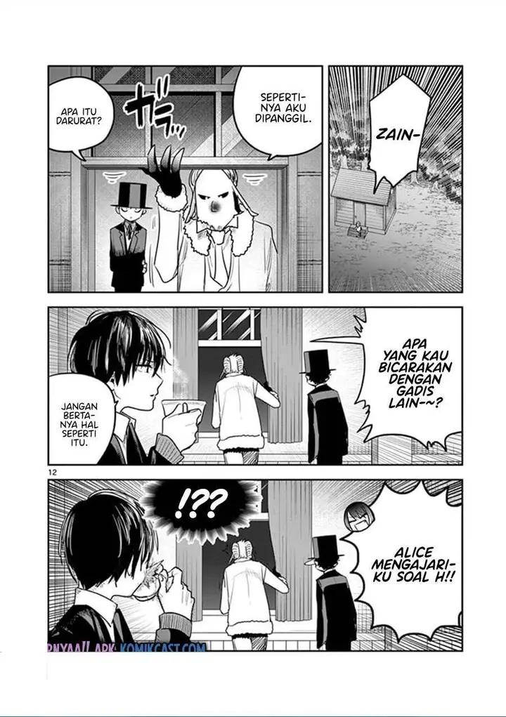 image-komik-the-duke-of-death-and-his-black-maid-chapter-183-11/12