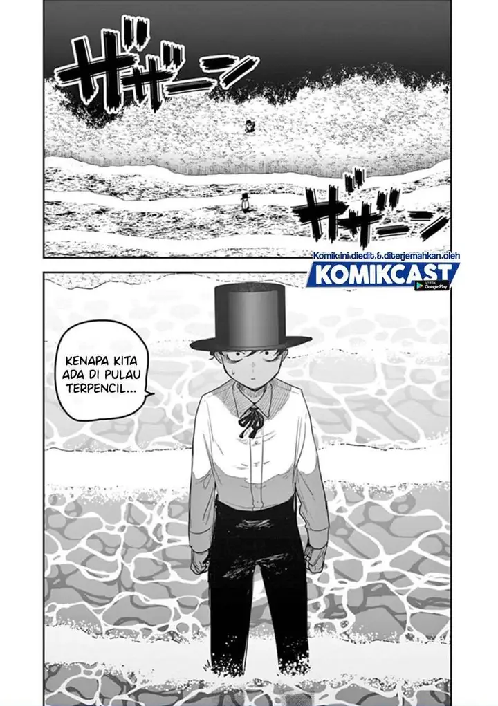 image-komik-the-duke-of-death-and-his-black-maid-chapter-184-0/12