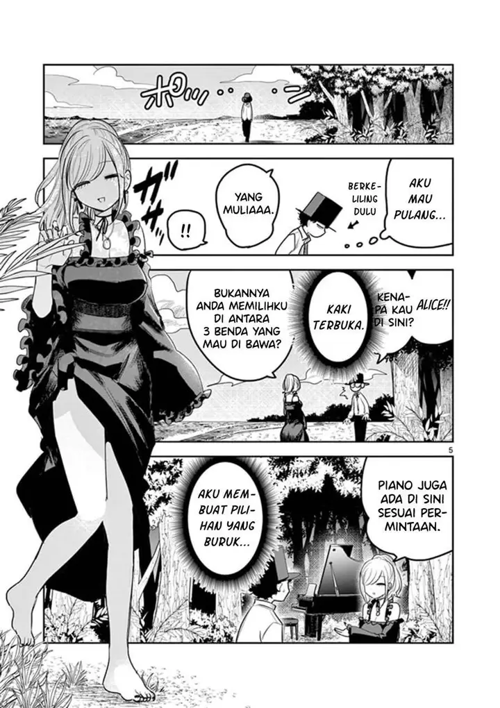 image-komik-the-duke-of-death-and-his-black-maid-chapter-184-4/12